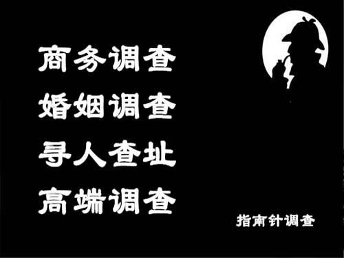 慈利侦探可以帮助解决怀疑有婚外情的问题吗